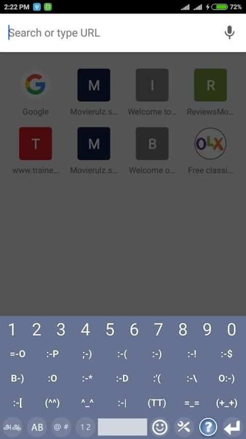 Tamil Keyboard скриншот 2