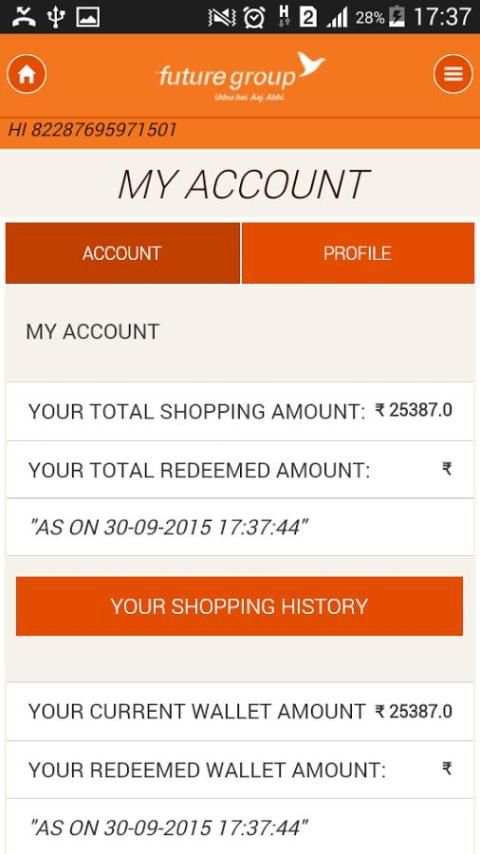 Future Group Shopping Festival screenshot 2