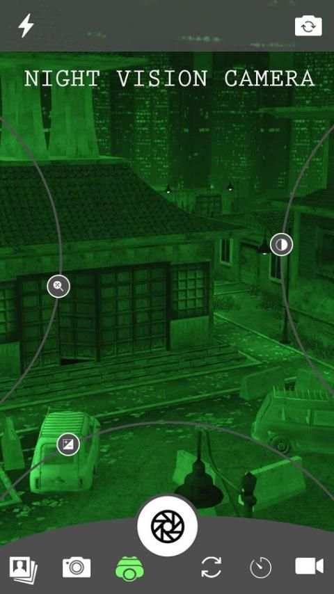 Night Vision Camera скриншот 3