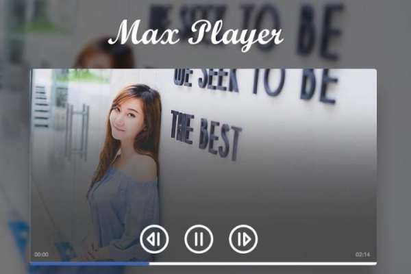Max Player screenshot 3