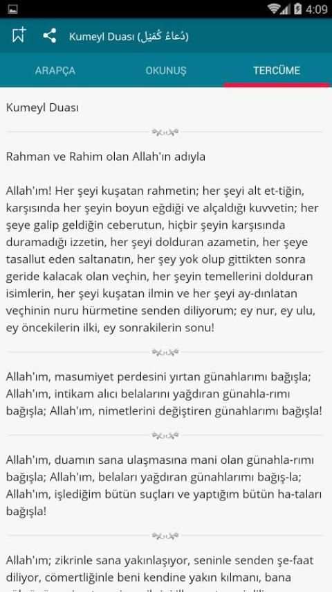 Kumeyl Duası screenshot 2