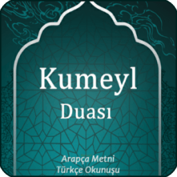 Kumeyl Duası иконка