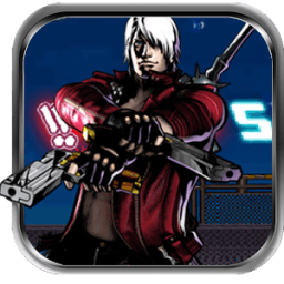 King Of Street - X Fighters icon