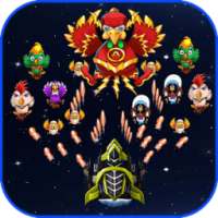 Galaxy Shouter : Space Attack