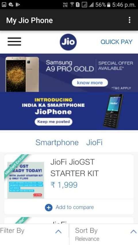 MY Jio Phone 1 تصوير الشاشة