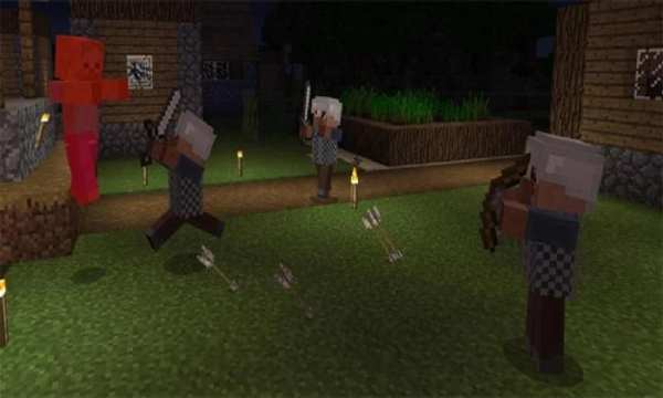 Mod Guards Village for MCPE screenshot 2