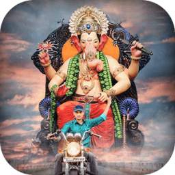 Ganesha Photo Editor