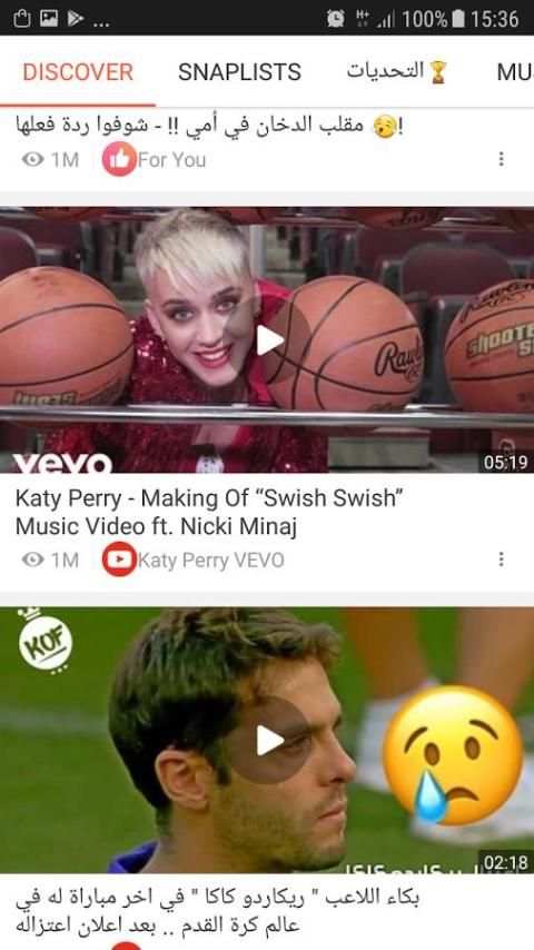 SnapTube скриншот 2