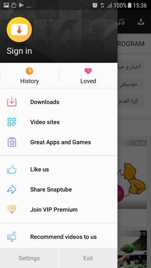 SnapTube скриншот 1