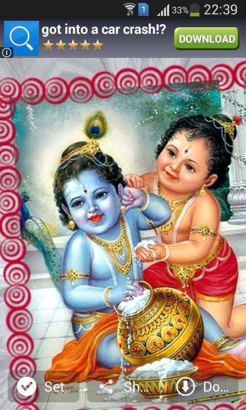 Bhakti Hd WallPapers screenshot 3