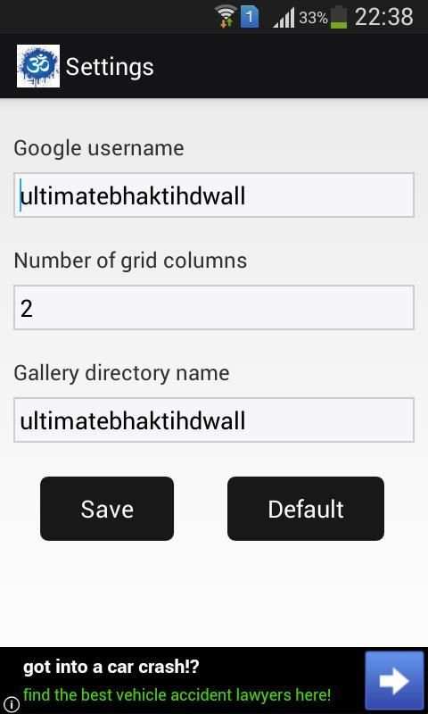 Bhakti Hd WallPapers screenshot 2