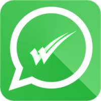 See Unseen for Whatsapp