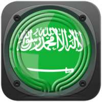 Radio Saudi KSA - راديو السعودية on 9Apps