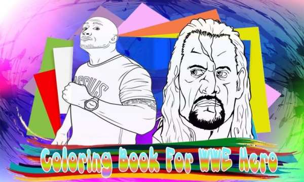 How To Color WWE Championship 2 تصوير الشاشة