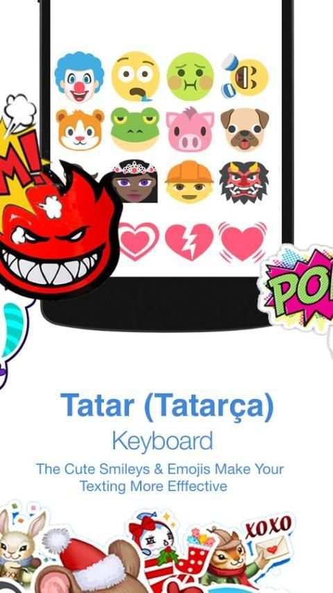 Tatar Keyboard 2 تصوير الشاشة