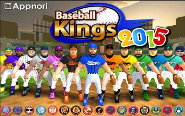 Baseball Kings ! скриншот 6
