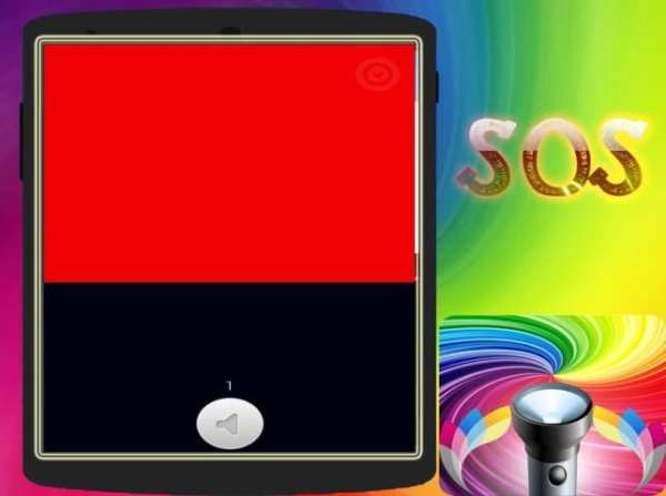 Brightest Color Flashlight screenshot 4