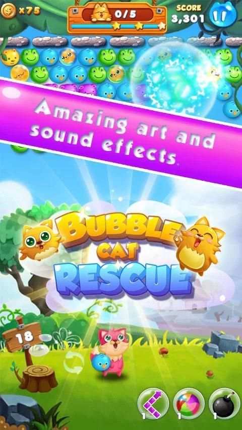 Bubble Cat Rescue скриншот 16