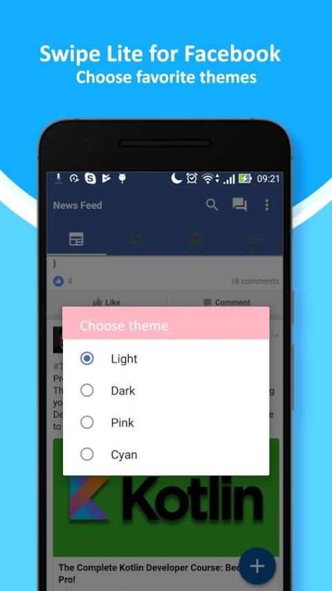 Super Swipe Theme for Facebook screenshot 1
