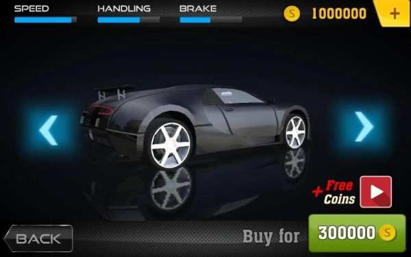 Free Race: In Car Racing скриншот 9