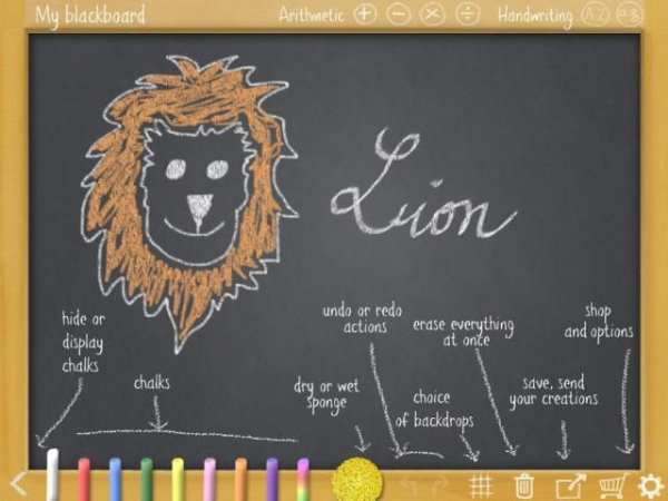 My Blackboard скриншот 4