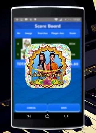 Scratch fun Swaragini 1 تصوير الشاشة