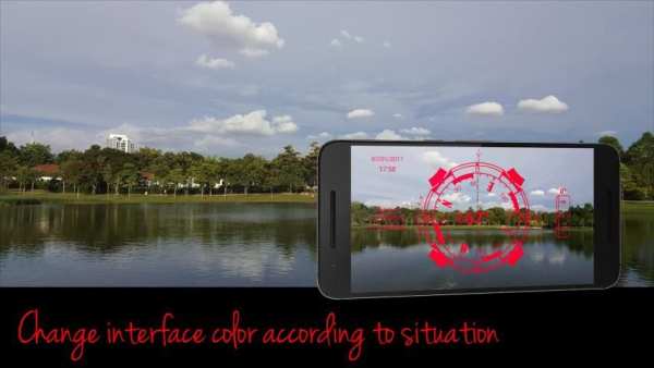 Compass Camera (Compocam) screenshot 1