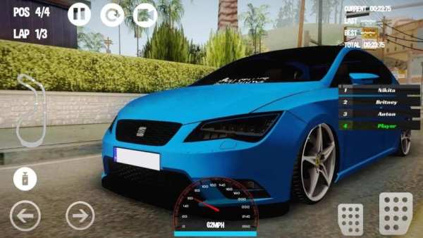 Car Racing Seat Game screenshot 1