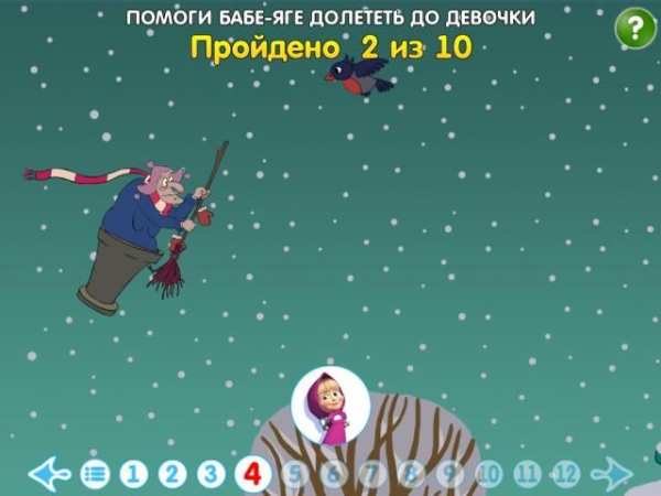 Машины Сказки: Морозко screenshot 4