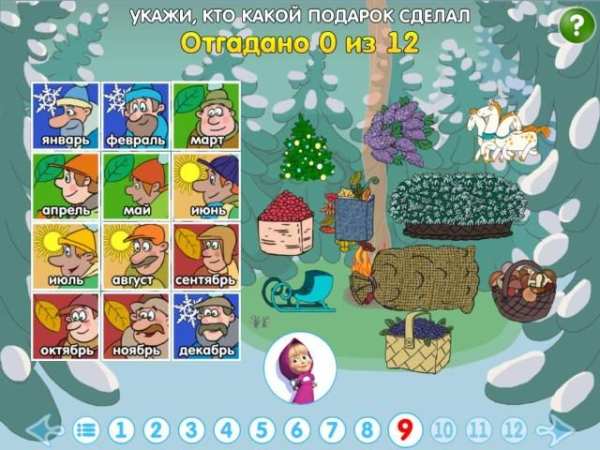 Машины Сказки: Морозко скриншот 2