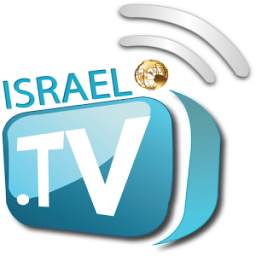 Israel.Tv_AndroidTV 5.0
