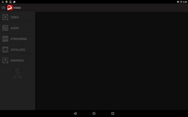 Alfa Player 3 تصوير الشاشة