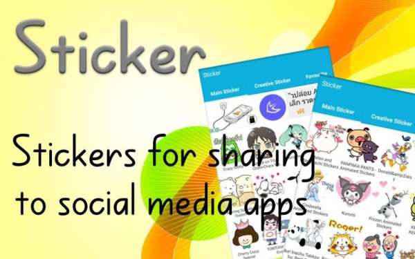 Stickers for Facebook screenshot 1