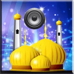 Azan MP3 आइकन