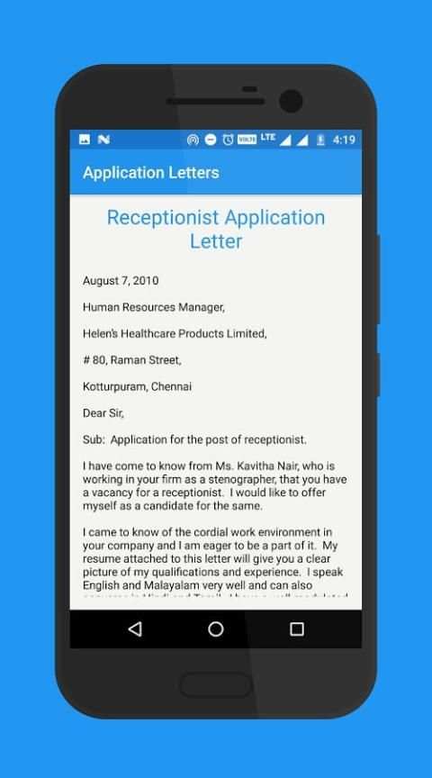 Application Letters screenshot 1