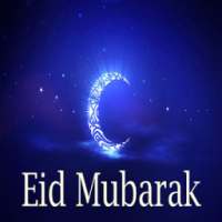 Eid Adha Images Gif Animated wishes and Greetings