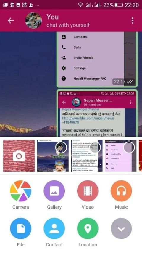 Nepali Messenger स्क्रीनशॉट 5