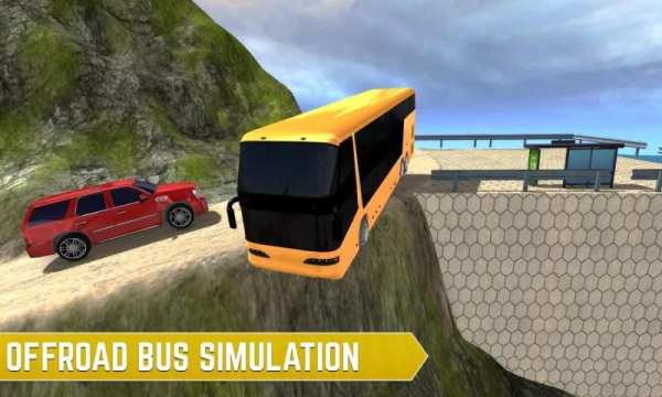 Simulator Bus Angkutan Jalan Real Off Road 3D screenshot 4