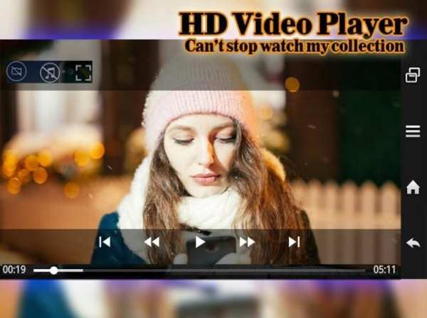 MX Player HD 2018 скриншот 4