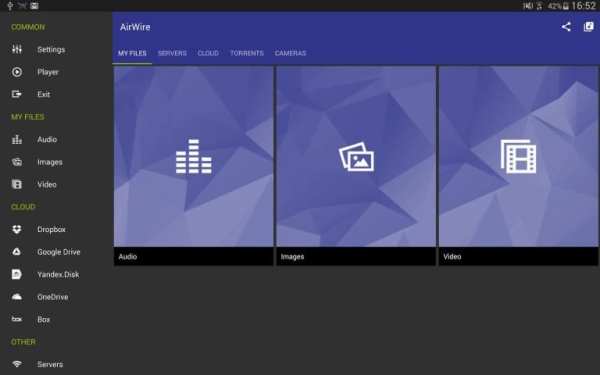 AirWire (UPnP/DLNA) screenshot 16