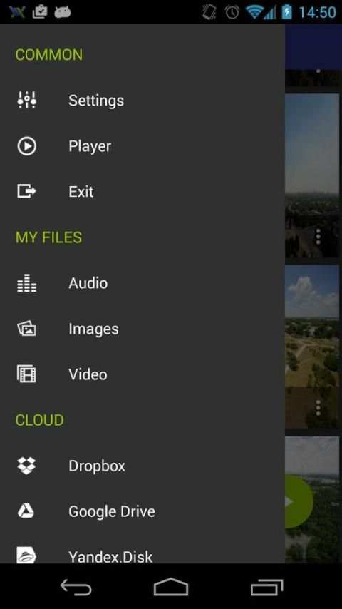 AirWire (UPnP/DLNA) screenshot 21