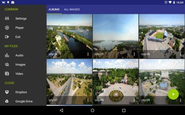 AirWire (UPnP/DLNA) screenshot 7