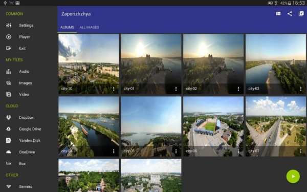 AirWire (UPnP/DLNA) screenshot 15