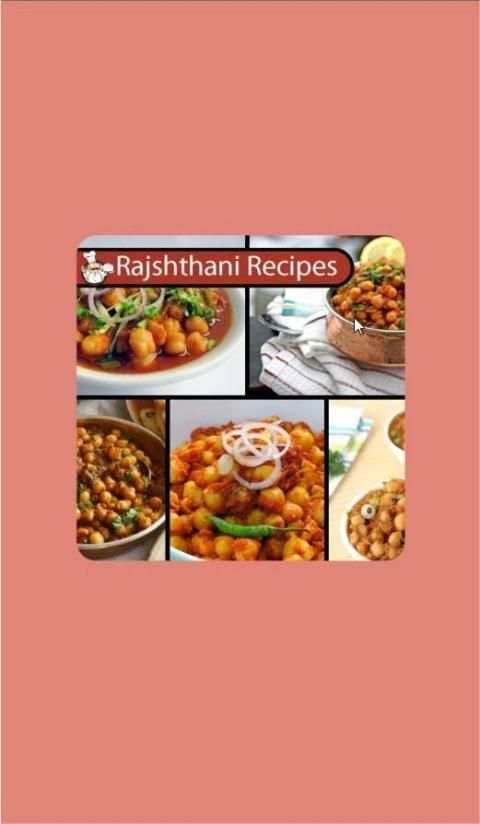 Rajsthani Recipe screenshot 6
