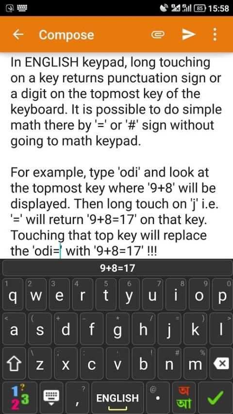 Ajonmo আজন্ম bangla keyboard स्क्रीनशॉट 1