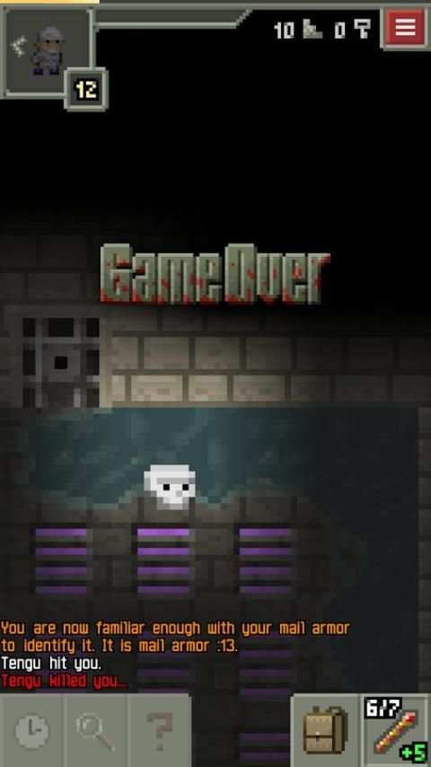 Pixel Dungeon 4 تصوير الشاشة