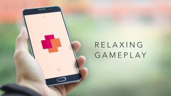 ■ Square it! screenshot 12
