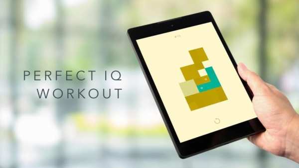 ■ Square it! screenshot 2