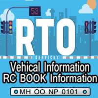 RTO Vehical inform | RC Book information