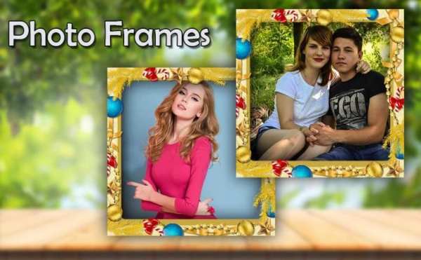 Photo Frames 2018 - 2018 All Photo Frames скриншот 5